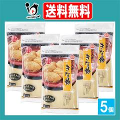 ���񂪂肫�ȕ� 150g�~5�Z�b�g�y�K�c���X�z�����Y�哤100���g�p �哤�{���̊Â݂ƕ����������o�������ȕ� ���Ȃ� ���ȕ� ���ȕ� ������