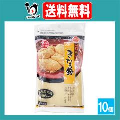 ���񂪂肫�ȕ� 150g�~10�Z�b�g�y�K�c���X�z�����Y�哤100���g�p �哤�{���̊Â݂ƕ����������o�������ȕ� ���Ȃ� ���ȕ� ���ȕ� ����