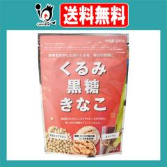 ����ݍ������Ȃ� 150g�y�K�c���X�z�f�ނ𐶂����������������A�����̏K���� �哤�C�\�t���{�� �I���K3���b�_ �t�_ �J���V�E�� ���Ȃ� ��