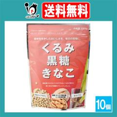 ����ݍ������Ȃ� 150g�~10�Z�b�g�y�K�c���X�z�f�ނ𐶂����������������A�����̏K���� �哤�C�\�t���{�� �I���K3���b�_ �t�_ �J���V�E