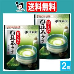 �Â��Ȃ��Z���������e 140g�~2�Z�b�g�y�ɓ����z�����s�g�p ���Y����100�� ������ �Β� ���{�� ������ �Z���� �J�t�F���e �������e �e�B