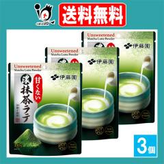 �Â��Ȃ��Z���������e 140g�~3�Z�b�g�y�ɓ����z�����s�g�p ���Y����100�� ������ �Β� ���{�� ������ �Z���� �J�t�F���e �������e �e�B