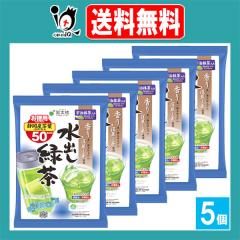 �F���������萅�o���Β��s�a 50�ܓ��~5�Z�b�g�y�����O�z����ǂ����Ύd�グ�̐[�������g�p �e�B�[�o�b�O ���o���Ń����b�N�X �}�C�{�g