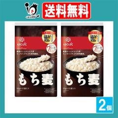 ������ 600g�~2�Z�b�g�y�͂��΂��z��������v�`�v�`�H���@�� �G�� ������ �唞 �����͂� ���������͂� �� �H���@�� �H�i �� �G���� ��