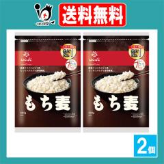 ������ 800g�~2�Z�b�g�y�͂��΂��z��������v�`�v�`�H���@�� �G�� ������ �唞 �����͂� ���������͂� �� �H���@�� �H�i �� �G���� ��