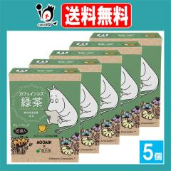 ���[�~�� �J�t�F�C�����X�Β��O�pTB 16�ܓ��~5�Z�b�g�y�����O�z�É����g�p �e�B�[�o�b�O �Β� ���� ���t �Z�����t �J�t�F�C�����X�Β� 