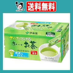 ���炳��Ƃ��� ���`������ ��������Β� 100�{���y�ɓ����z���ł������ł������Ƃ��� �}�{�ł��ꂽ���R�Ȗ��킢