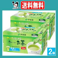 ���炳��Ƃ��� ���`������ ��������Β� 100�{���~2�Z�b�g�y�ɓ����z���ł������ł������Ƃ��� �}�{�ł��ꂽ���R�Ȗ��킢