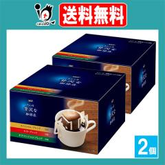 ��������ґ������X ���M�����[�R�[�q�[ �h���b�v�p�b�N �A�\�[�g 40�ܓ��~2�Z�b�g�yAGF�z�h���b�v�p�b�N�S�t���[�o�[�R��ނ��y����