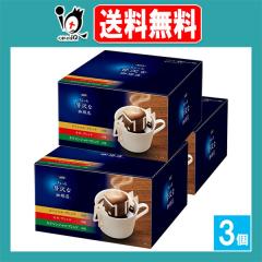 ��������ґ������X ���M�����[�R�[�q�[ �h���b�v�p�b�N �A�\�[�g 40�ܓ��~3�Z�b�g�yAGF�z�h���b�v�p�b�N�S�t���[�o�[�R��ނ��y����