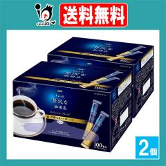 ��������ґ������X �X�e�B�b�N�u���b�N �X�y�V�����u�����h 100�{���~2�Z�b�g�yAGF�z�Z���F���ȍ���Ɛ[���R�N�������߂�X�e�B�b�N