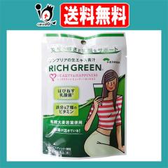 �y�h�{�@�\�H�i�z���b�`�O���[�� �r���[�e�B�[&�n�s�l�X 7����y�P���v���A�z�yKENPRIA�z�����̋P���ƏΊ���T�|�[�g����P���v���A�̐�