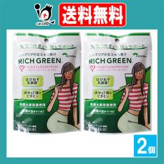 �y�h�{�@�\�H�i�z���b�`�O���[�� �r���[�e�B�[&�n�s�l�X 7����~2�Z�b�g�y�P���v���A�z�yKENPRIA�z�����̋P���ƏΊ���T�|�[�g����P��