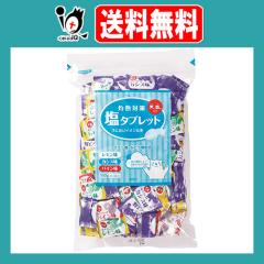 �ܔM�΍􉖃^�u���b�g�~�b�N�X 500g�y�ԕ䉻���z�M���Ǒ΍� �N�G���_�E�Ԃǂ����z�� �ܔM�΍� �����⋋ ���^�u���b�g �V��