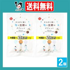 ���炾�ɓ͂����ƍ����̃^�u���b�g 170g(��45��)�~2�Z�b�g�y�K�c���X�z��e�� �����������炨�������G�l���M�[��1�� �����⋋ �����⋋