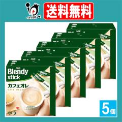 �u�����f�B �X�e�B�b�N �J�t�F�I�� 100�{���~5�Z�b�g�yAGF�z�N���[�~�[���X�C�[�g�Ȗ��킢 �}�O�J�b�v�T�C�Y�Ŋy���߂� �X�e�B�b�N�^�C