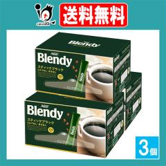 �u�����f�B �X�e�B�b�N�u���b�N 100�{���~3�Z�b�g�yAGF�z�L���ȍ���Ƃ܂�₩�ȃR�N�̃X�e�B�b�N�u���b�N �X�e�B�b�N�^�C�v ���� �R�[