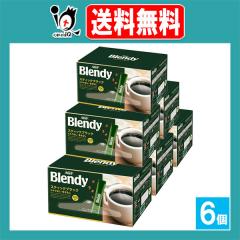 �u�����f�B �X�e�B�b�N�u���b�N 100�{���~6�Z�b�g�yAGF�z�L���ȍ���Ƃ܂�₩�ȃR�N�̃X�e�B�b�N�u���b�N �X�e�B�b�N�^�C�v ���� �R�[