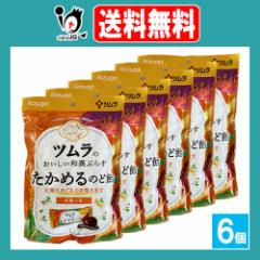 �c�����̂��������a���Ղ炷 �����߂�̂ǈ� 53g�~6�Z�b�g�y�c�����z���C�ɂ߂���͂𐮂��܂� ���ꌧ�Y�����ɍ���l�Q���v���X �C����