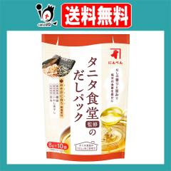 �ɂ�ׂ� �^�j�^�H���ďC�̂����p�b�N 10�ܓ��y�ɂ�ׂ�z�����̍���Ǝ|���Ŗ����̐H����L���� �����p�b�N �o�`�p�b�N �a������ �ȒP��