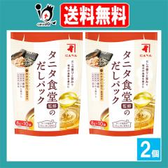 �ɂ�ׂ� �^�j�^�H���ďC�̂����p�b�N 10�ܓ��~2�Z�b�g�y�ɂ�ׂ�z�����̍���Ǝ|���Ŗ����̐H����L���� �����p�b�N �o�`�p�b�N �a��