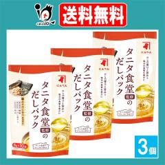 �ɂ�ׂ� �^�j�^�H���ďC�̂����p�b�N 10�ܓ��~3�Z�b�g�y�ɂ�ׂ�z�����̍���Ǝ|���Ŗ����̐H����L���� �����p�b�N �o�`�p�b�N �a��