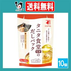 �ɂ�ׂ� �^�j�^�H���ďC�̂����p�b�N 10�ܓ��~10�Z�b�g�y�ɂ�ׂ�z�����̍���Ǝ|���Ŗ����̐H����L���� �����p�b�N �o�`�p�b�N �a