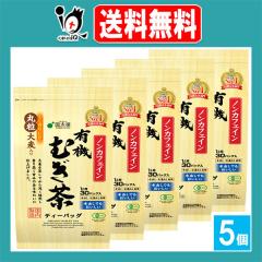 �L�@�ނ����s�a 30�ܓ��~5�Z�b�g�y�����O�z���荂���Â݂̂��閡�킢 ���o���ł��������� ���o���E�����o�����p �e�B�[�o�b�O �m���J�t