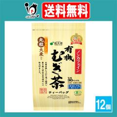 �L�@�ނ����s�a 30�ܓ��~12��(1�P�[�X)�Z�b�g�y�����O�z���荂���Â݂̂��閡�킢 ���o���ł��������� ���o���E�����o�����p �e�B�[�o�b