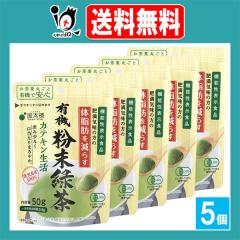 �y�@�\���\���H�i�z�L�@�����Β��J�e�L������ 50g�~5�Z�b�g�y�����O�z�얞�C���ȕ��̑̎��b�����炷�̂������� �a�������Ȃ����������