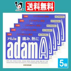 �y�w���2�ވ��i�z���A�_��A�� 120���~5�Z�b�g�y�c��������z���ɁE���ɁE�����ɂ┭�M�� �C�u�v���t�F���z�� ��M���ɖ�