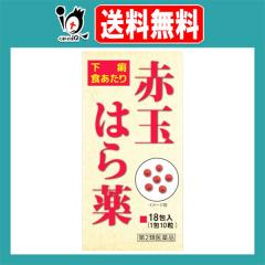 �y��2�ވ��i�z�ԋʂ͂�� 18��y�叺����z���� �H������ �͂����� �������� ������ ��� ���� �~�b�� �����~�ߖ� �����ǂ� ���� �a��