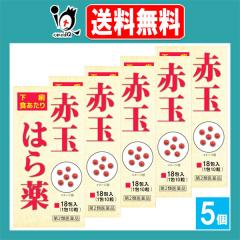 �y��2�ވ��i�z�ԋʂ͂�� 18��~5�Z�b�g�y�叺����z���� �H������ �͂����� �������� ������ ��� ���� �~�b�� �����~�ߖ� �����ǂ�