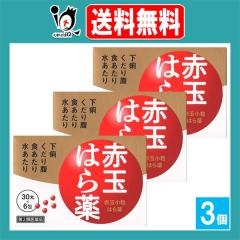 �y��2�ވ��i�z�ԋʏ����͂�� 6��~3�Z�b�g�y����i�H�Ɓz���� �����蕠 �H������ �������� �͂����� ��� ���� �~�b�� �����~�ߖ�