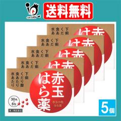 �y��2�ވ��i�z�ԋʏ����͂�� 6��~5�Z�b�g�y����i�H�Ɓz���� �����蕠 �H������ �������� �͂����� ��� ���� �~�b�� �����~�ߖ�