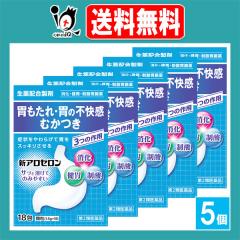 �y��2�ވ��i�z�V�A���Z���� 18��~5�Z�b�g�y���n����z�y�V�^������z�݂����� �݂̕s���� �ނ��� ����z������ ������ ���ݖ� ��