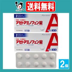 �y��2�ވ��i�z���A�Z�g�A�~�m�t�F�����u�N�j�q���v 20������~2�Z�b�g�y�c��������z���� ������  ��M ���� ���� �̂ǂ̒ɂ� �֐ߒ�