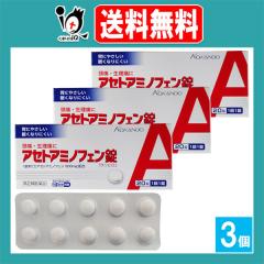 �y��2�ވ��i�z���A�Z�g�A�~�m�t�F�����u�N�j�q���v 20������~3�Z�b�g�y�c��������z���� ������  ��M ���� ���� �̂ǂ̒ɂ� �֐ߒ�