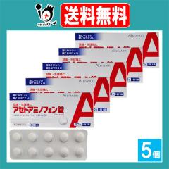 �y��2�ވ��i�z���A�Z�g�A�~�m�t�F�����u�N�j�q���v 20������~5�Z�b�g�y�c��������z���� ������  ��M ���� ���� �̂ǂ̒ɂ� �֐ߒ�