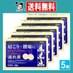 �y��3�ވ��i�z�����ۍp 180�����~5�Z�b�g�y�勦��i�H�Ɓz���̂���A���ɂ� ����E���ɉ����\�t�� �����v���X�^�[ �T���`���_ l-����