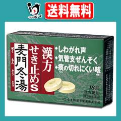 �y��2�ވ��i�z���������~�߃g���[�`S�u����~���v 18���y�����Y��������z�P � ���� ���為�� �C�ǎx�� �C�ǎx�b�� �C�ǎx���񂻂� �A