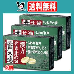 �y��2�ވ��i�z���������~�߃g���[�`S�u����~���v 18���~3�Z�b�g�y�����Y��������z�P � ���� ���為�� �C�ǎx�� �C�ǎx�b�� �C�ǎx