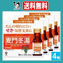 �y��2�ވ��i�z�c�������������t����~��S 3�{���~4�Z�b�g�y�c�����z�P � ���� ���為�� �C�ǎx�� �C�ǎx�b�� �C�ǎx���񂻂� �A�̒�