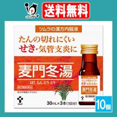 �y��2�ވ��i�z�c�������������t����~��S 3�{���~10�Z�b�g�y�c�����z�P � ���� ���為�� �C�ǎx�� �C�ǎx�b�� �C�ǎx���񂻂� �A��