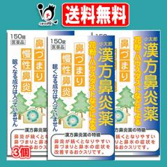 �y��2�ވ��i�z�������Y�����@����A�u�R�^���[�v 150���~3�Z�b�g�y�����Y��������z�@���ɔY�܂���Ă������ �ԕ��E�n�E�X�_�X�g�Ȃ�