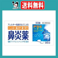 �y�w���2�ވ��i�z���@����A�u�N�j�q���v 96���y�c��������z�@���p������ �A�����M�[���@���Ȃǂɂ�邭����݁E�@�݂��E�@�Â܂� �@