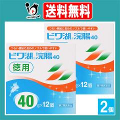 �y��2�ވ��i�z�r���Ο���40 40g�~12�R��(1��)�~2�Z�b�g�y�ɒO����z�y�I�[���W���p���h���b�O�z���p �炢�֔�ɒ��߂̃m�Y���Ŏg��