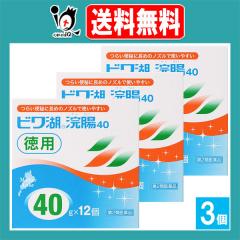 �y��2�ވ��i�z�r���Ο���40 40g�~12�R��(1��)�~3�Z�b�g�y�ɒO����z�y�I�[���W���p���h���b�O�z���p �炢�֔�ɒ��߂̃m�Y���Ŏg��