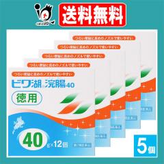 �y��2�ވ��i�z�r���Ο���40 40g�~12�R��(1��)�~5�Z�b�g�y�ɒO����z�y�I�[���W���p���h���b�O�z���p �炢�֔�ɒ��߂̃m�Y���Ŏg��