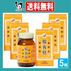 �y��3�ވ��i�z�ő|�ې����� ���u�� 150���~5�Z�b�g�y�R��隠���z�֔�򃁁[�J�[�̐����� ���� �֒ʂ𐮂��� �������i �����s�� �֔�